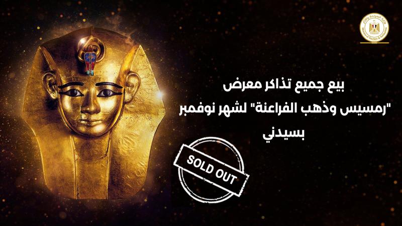 انفوجراف 