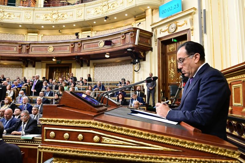 مدبولى بمجلس النواب 