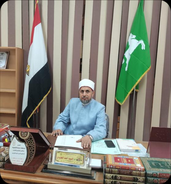 الدكتور السيد الجنيدى 