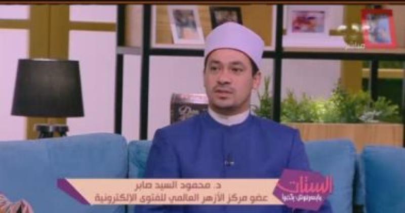 الدكتور محمود السيد صابر، عضو مركز الأزهر العالمى للفتوى الإلكترونية
