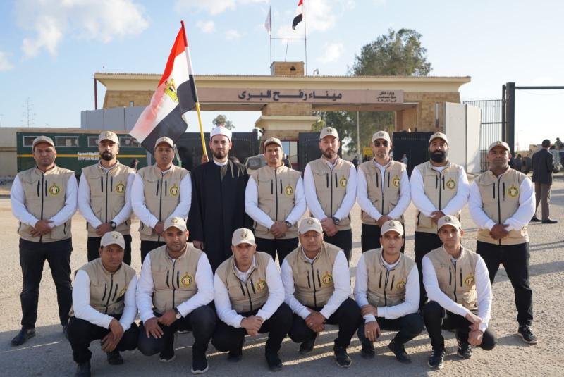 بيت الزكاة والصدقات
