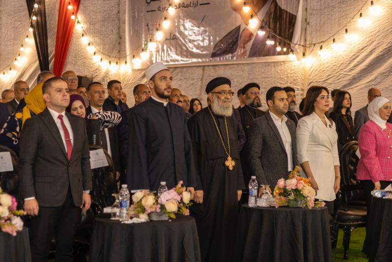 مؤتمر تأييد الرئيس السيسي 