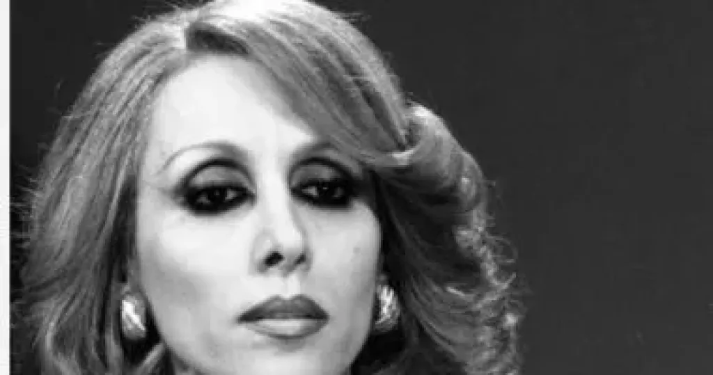 فيروز