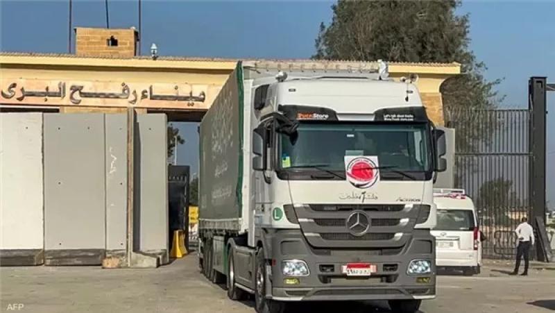 معبر رفح