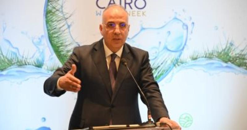 وزير الرى 