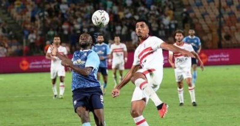 الزمالك 