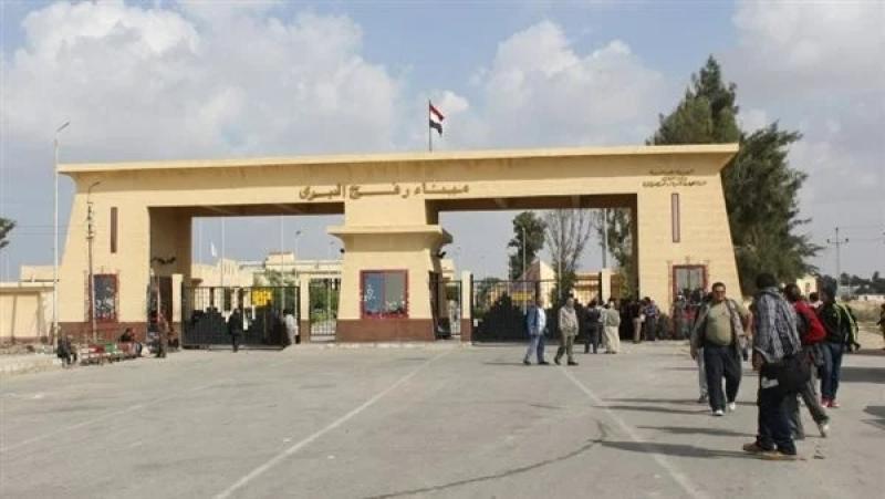 معبر فح