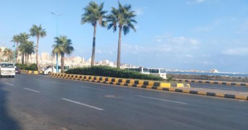 الطقس 
