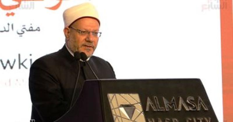 مفتي الجمهورية 
