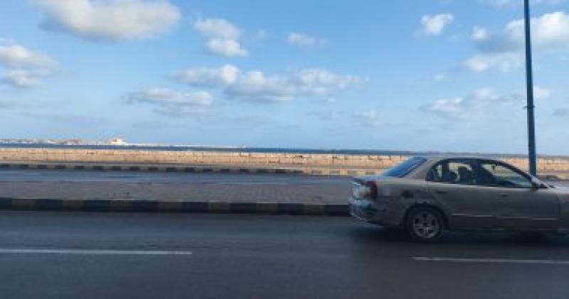 الطقس