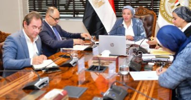 وزيرة البيئة تفتتح اجتماع لجنة التسيير الوطنية لمرفق البيئة العالمي
