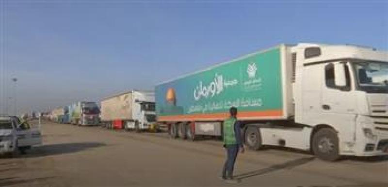 غزة