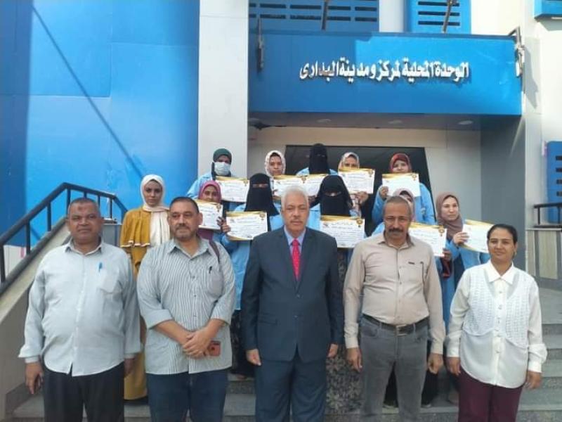وكيل وزاره عمال 