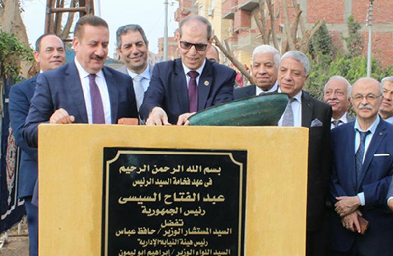 رئيس النيابة الإدارية يضع حجر الأساس لمجمع النيابات الإدارية بشبين الكوم