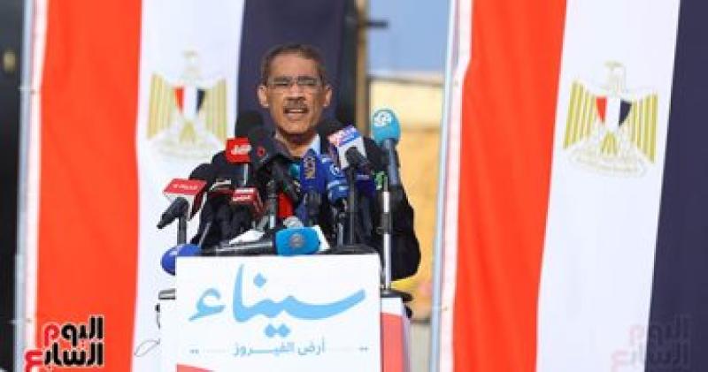 الدكتور ضياء رشوان