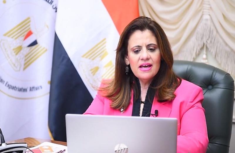 السفيرة سها جندي وزيرة الدولة للهجرة