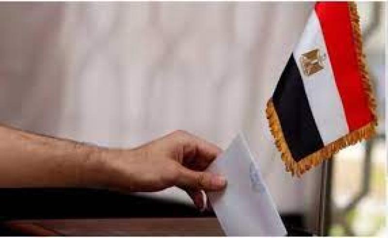 الانتخابات الرئاسية للمصريين بالخارج