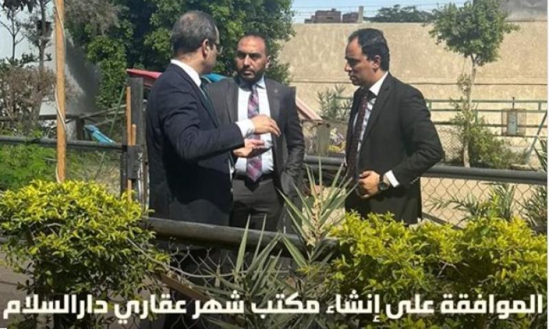 جانب من معاينة الموقع