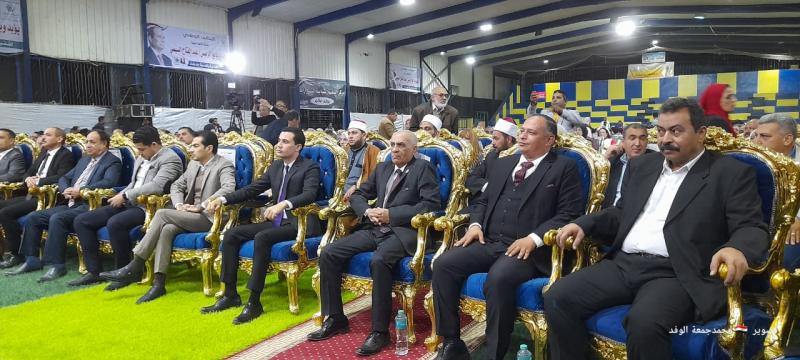 مؤتمر تأييد ترشح السيسي 