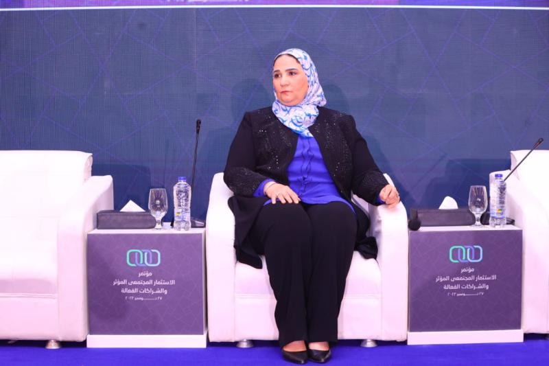 لدكتورة  نيفين القباج