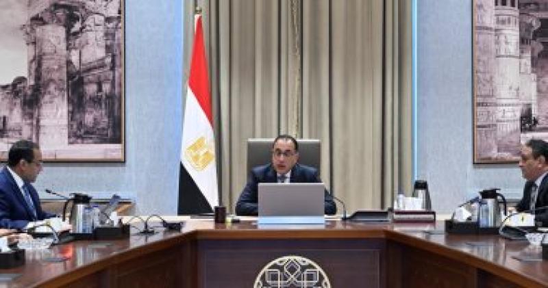 رئيس الحكومة 