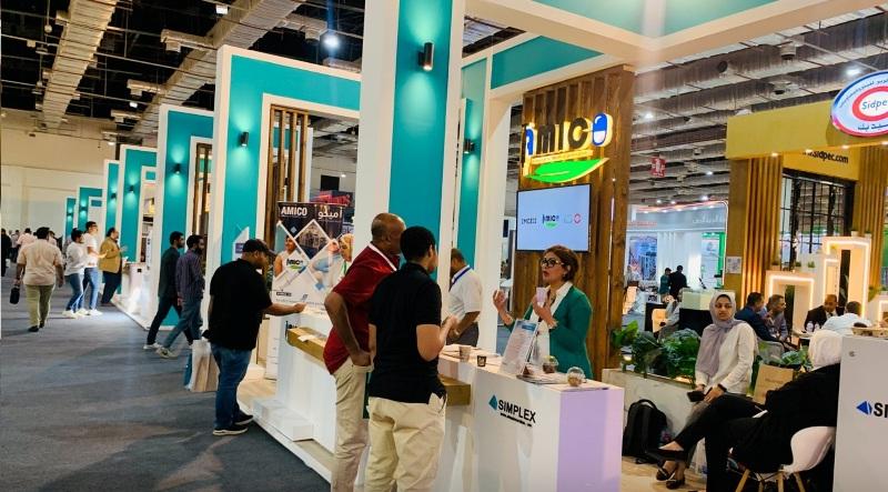 المبادرة الوطنية لتطوير الصناعة المصرية