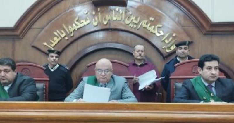 محكمة 