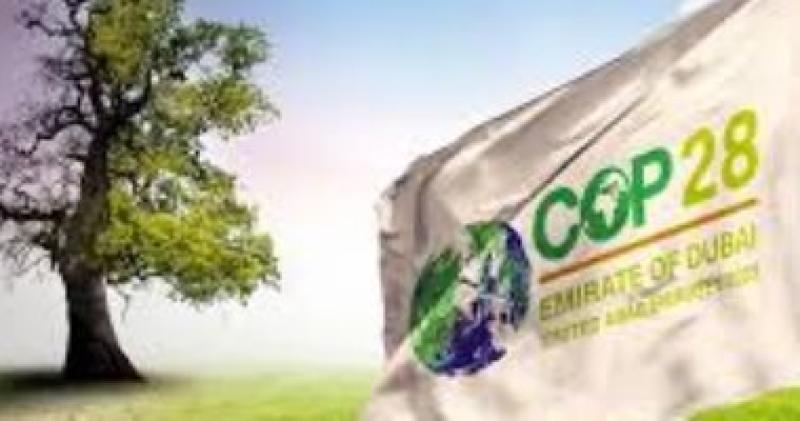 تغير المناخ COP28