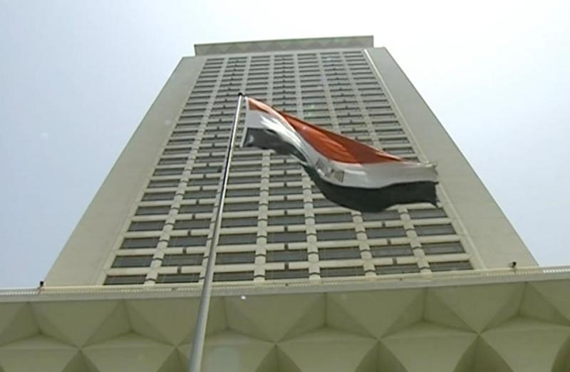  وزارة الخارجية