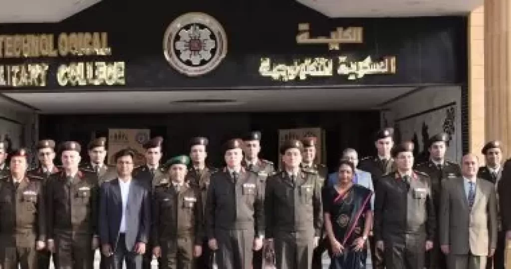الكلية العسكرية