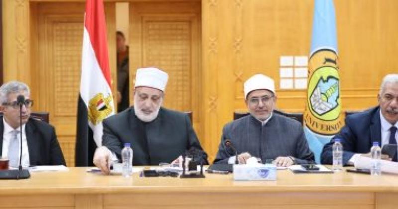 مجلس جامعة الازهر
