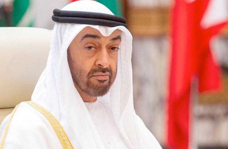 الإمارات