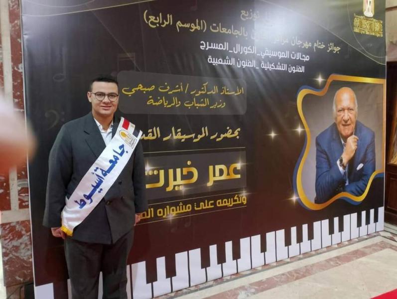جانب من الأعمال 