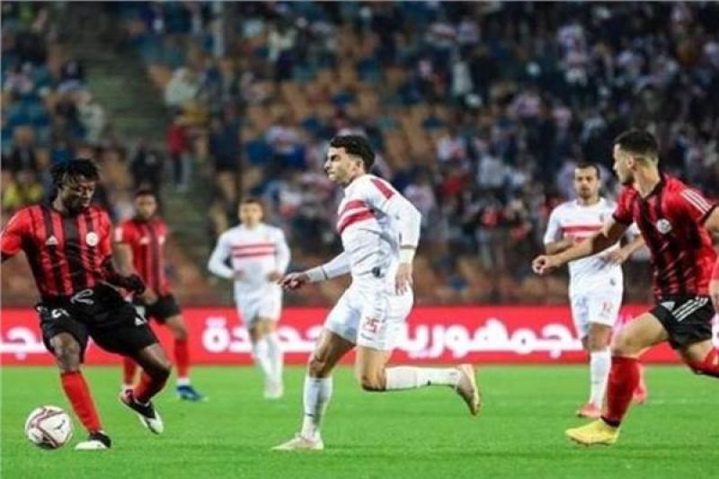 مباراة الزمالك ومودرن فيوتشر