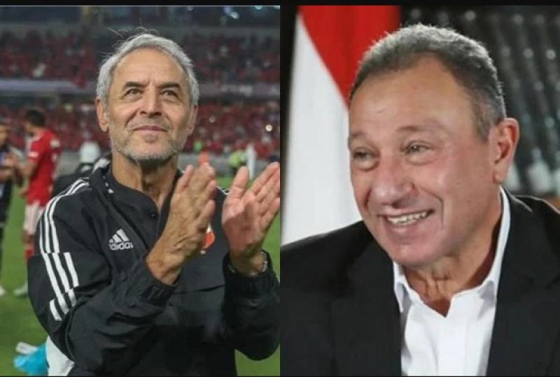 الخطيب 