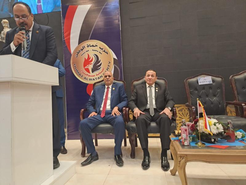 جانب من مؤتمر حزب حماة الوطن