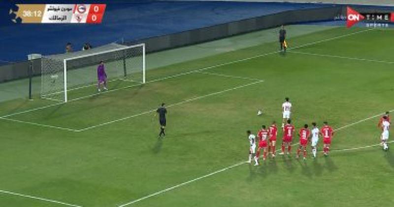 الزمالك ومودرن فيوتشر 