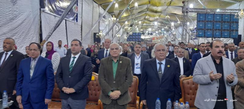 مؤتمر تأييد الرئيس 
