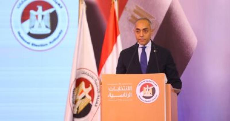 الوطنية للانتخابات 