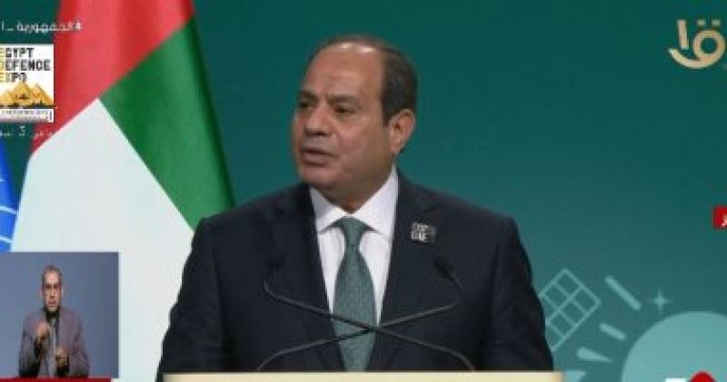 الرئيس السيسى 