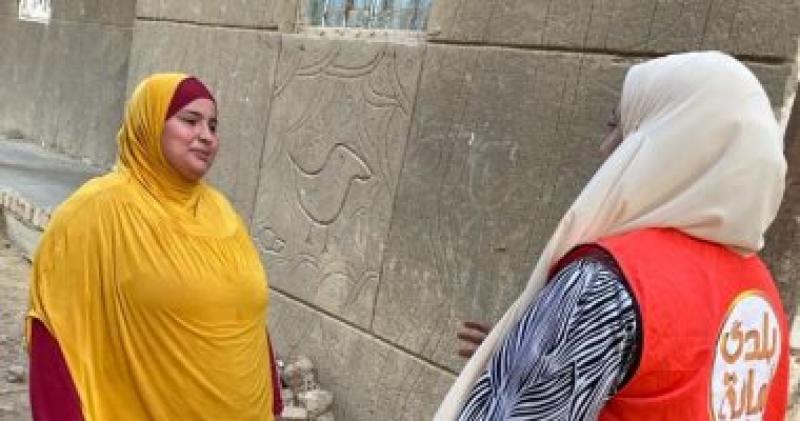 جانب من حملات التوعية