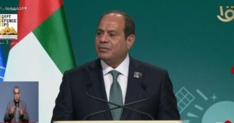 الرئيس السيسي
