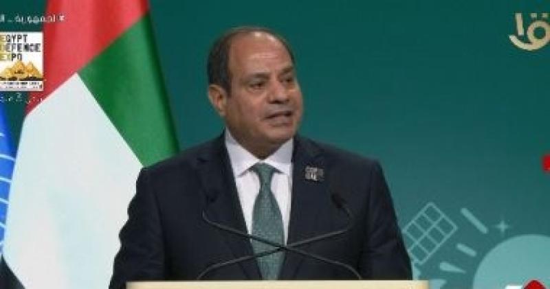 السيسى