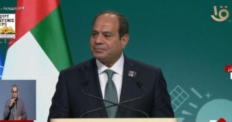 السيسى 