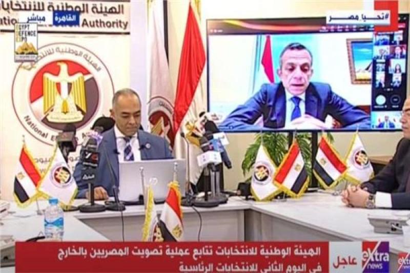 الانتخابات الرئاسية  فى الصين