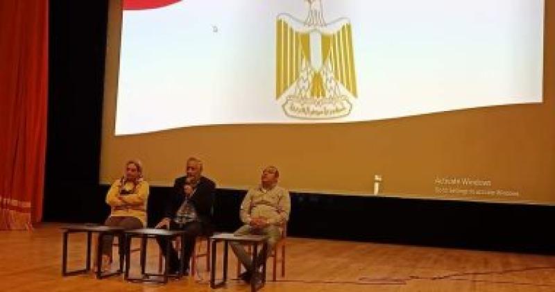 قصر ثقافة الإسماعيلية