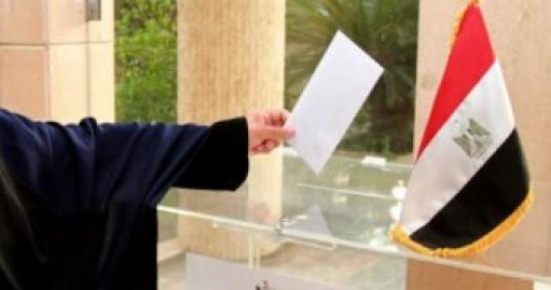 انتخابات الرئاسة