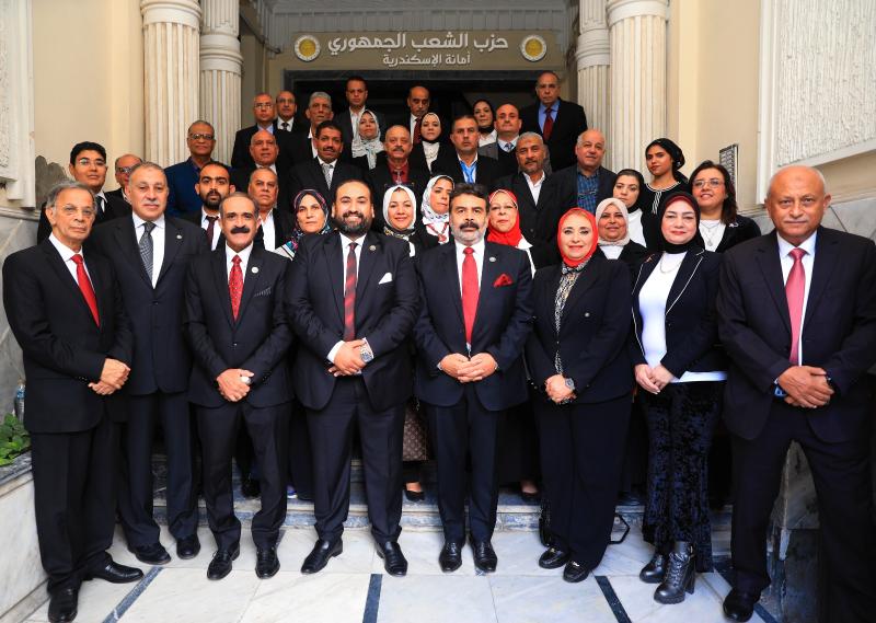 إجتماع الشعب الجمهورى 