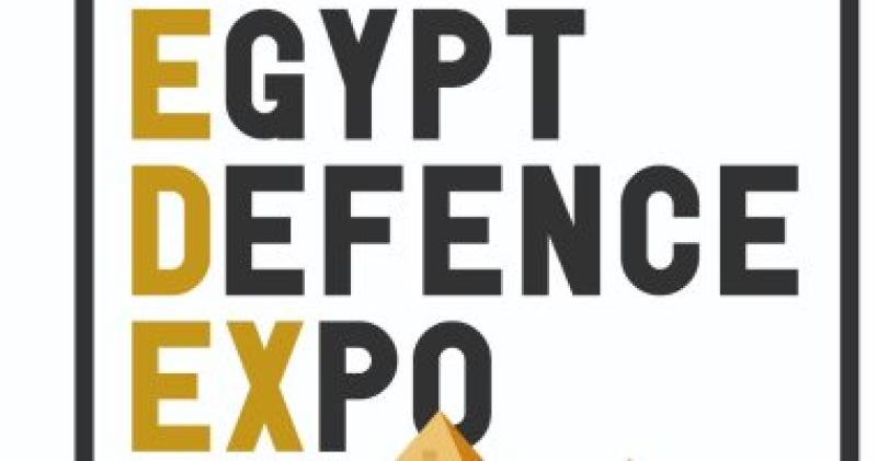 المعرض الدولى للصناعات الدفاعية