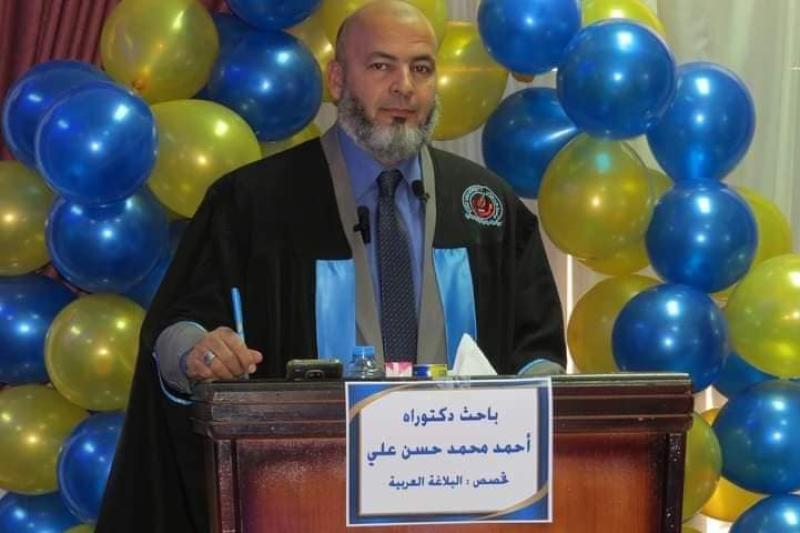 الدكتوراحمد محمد حسن 